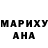 МЕТАДОН кристалл Marby089