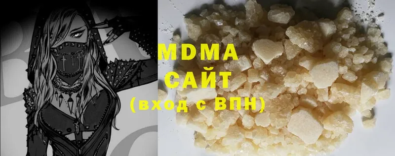 kraken ТОР  Адыгейск  MDMA crystal 